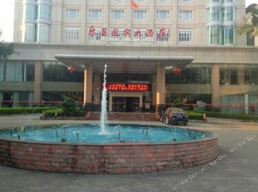 Ying Bin Hotel Shaoguan