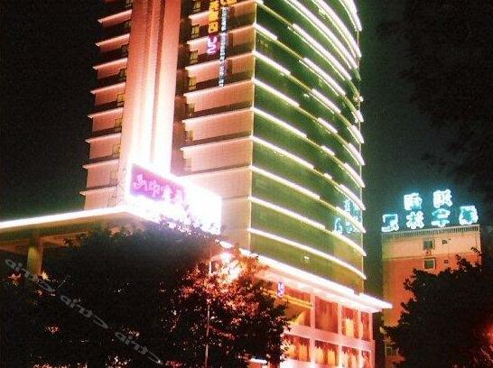 Yishan Business Hotel
