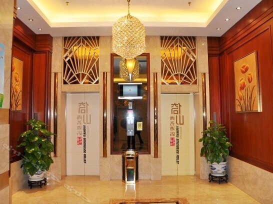 Yishan Business Hotel - Photo3