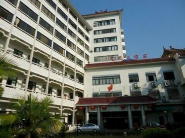 Yiyuan Hotel Shaoguan