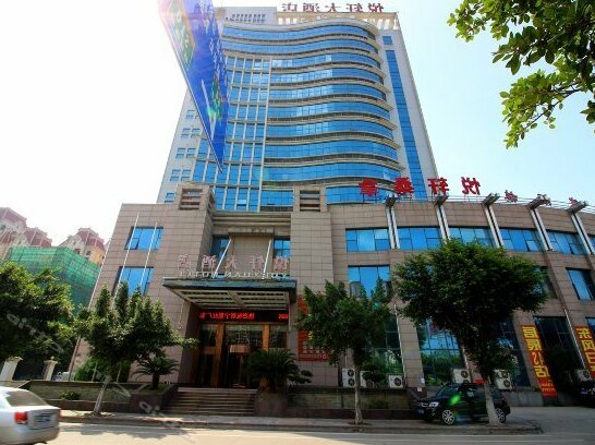 Yuexuan Hotel