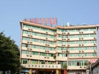 Zhonghe Jintian Business Hotel