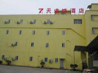 7days Inn Zhuji Datang Sock Industry