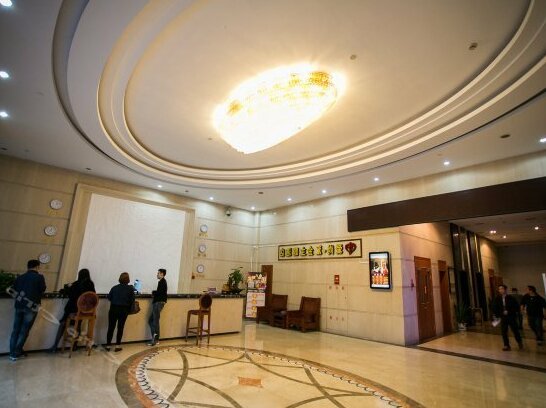 Aishang Jinshe Theme Hotel - Photo4
