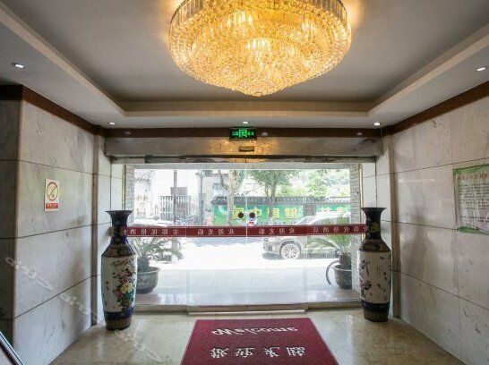 Andi Youge Hotel Luxun Guli - Photo3