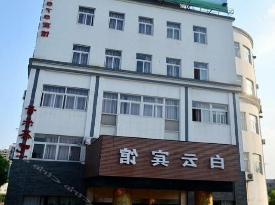 Baiyun Hotel Shaoxing