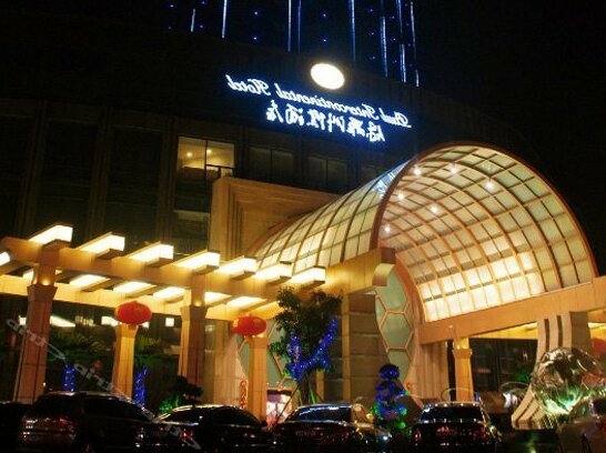 Baoluo Zhouji Hotel - Photo2