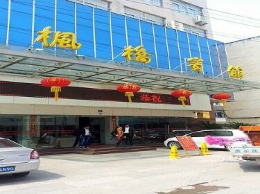 Fengqiao Hotel