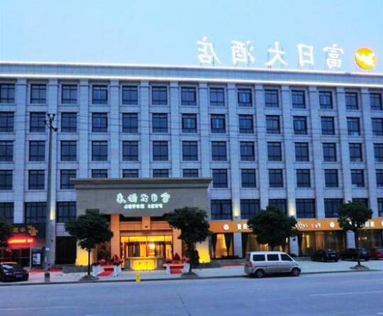 Furi Hotel Zhuji