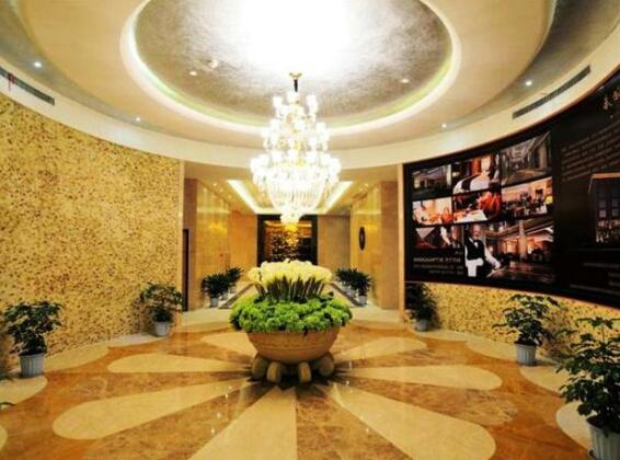 Furi Hotel Zhuji - Photo2