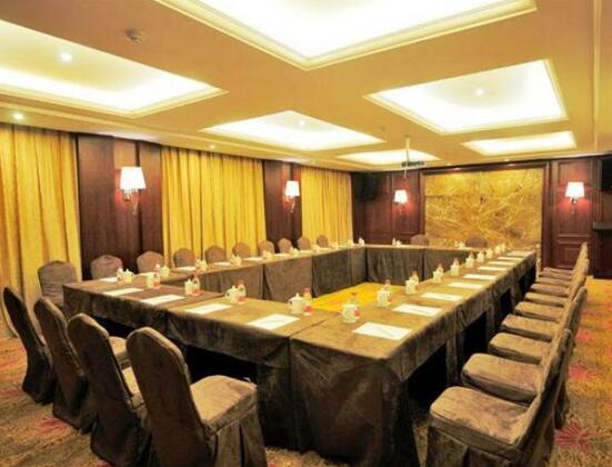 Furi Hotel Zhuji - Photo4