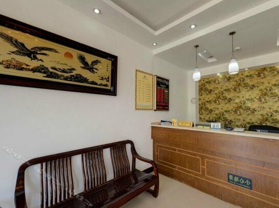 Fuzhishan Holiday Village - Photo2