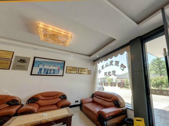 Fuzhishan Holiday Village - Photo3