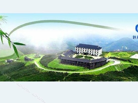 Fuzhishan Holiday Village - Photo4