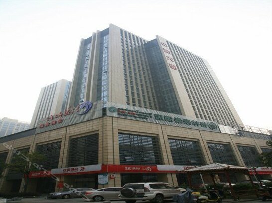 GreenTree Inn Shaoxing Keqiao Xingyue Road Zhongqing Building Hotel