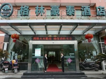 GreenTree Inn Zhajiang Shaoxing Zhuji Railway Station Wangyun West Road Business Hotel