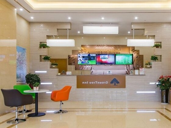 GreenTree Inn Zhejiang Shaoxing Shangyu District High-Speed Rail Station Business Hotel - Photo5
