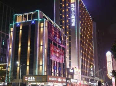 Guanyue Choice Hotel Shaoxing