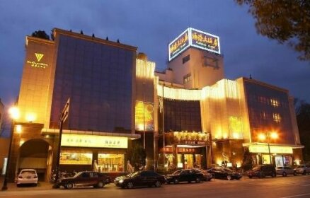Haigang Hotel - Shaoxing