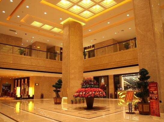 Hailiang Business Hotel - Photo4