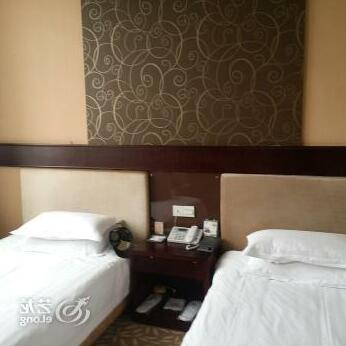 Haoshanghao Business Hotel - Photo5