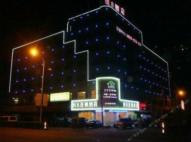Heng 8 Business Hotel
