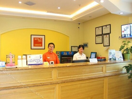 Home Inn Xinchang Middle Jiangbin Road - Photo2