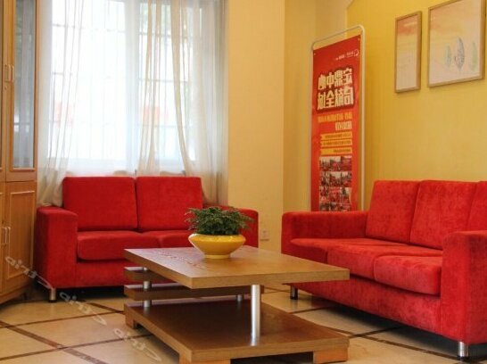 Home Inn Xinchang Middle Jiangbin Road - Photo5