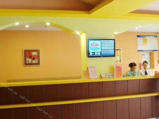 Home Inn Zhuji Triangle Square - Photo2