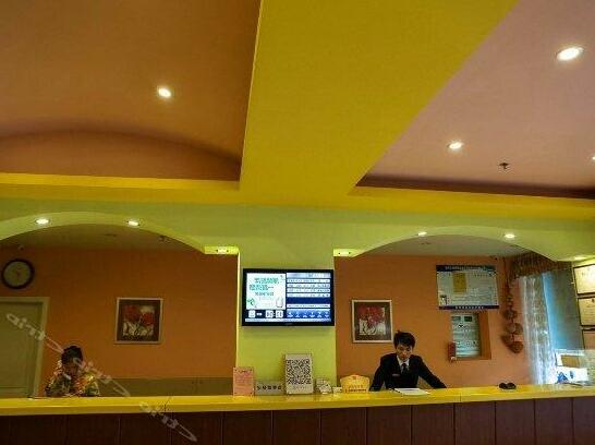 Home Inn Zhuji Triangle Square - Photo3