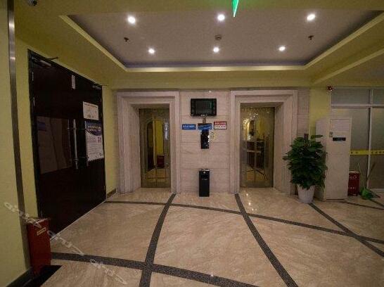 Home Inn Zhuji Triangle Square - Photo4