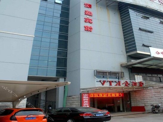 Hongsheng Hotel Shaoxing