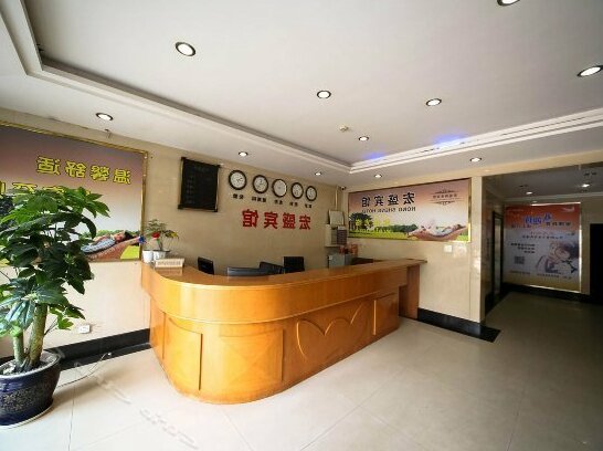 Hongsheng Hotel Shaoxing - Photo3