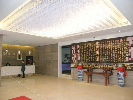 Hongyun Hotel Shaoxing - Photo4
