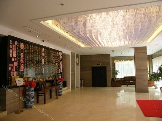Hongyun Hotel Shaoxing - Photo5