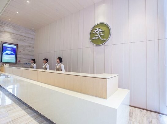 JI Hotel Zhuji Daqiao Road - Photo3