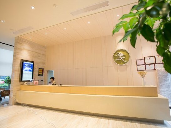 JI Hotel Zhuji Daqiao Road - Photo4