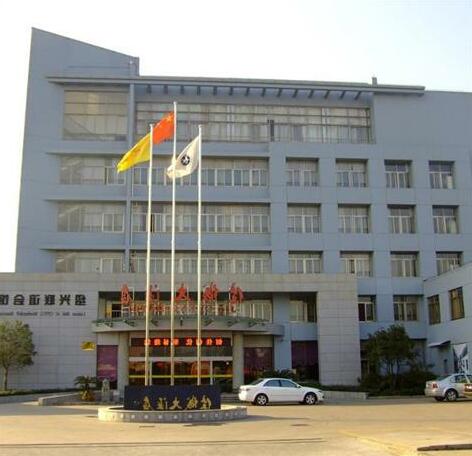 Jiacheng Hotel