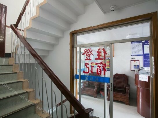 Jiahe Guest House - Photo2