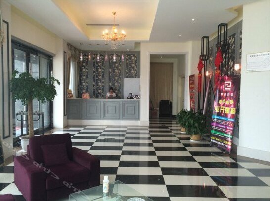 Jian'ai Fengshang Hotel - Photo2