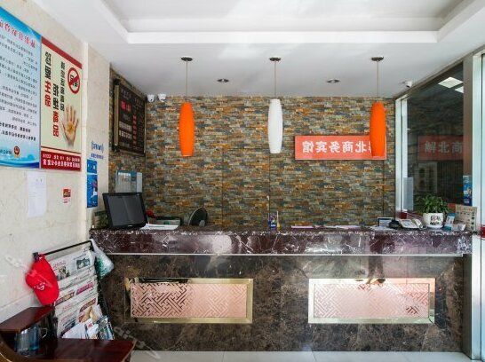 Jiebei Business Hotel - Photo5