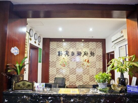 Jiecheng Holiday Hotel - Photo4