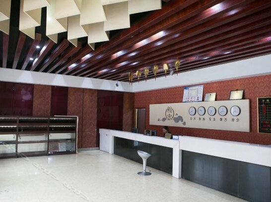 Jin Yi Hotel - Photo5