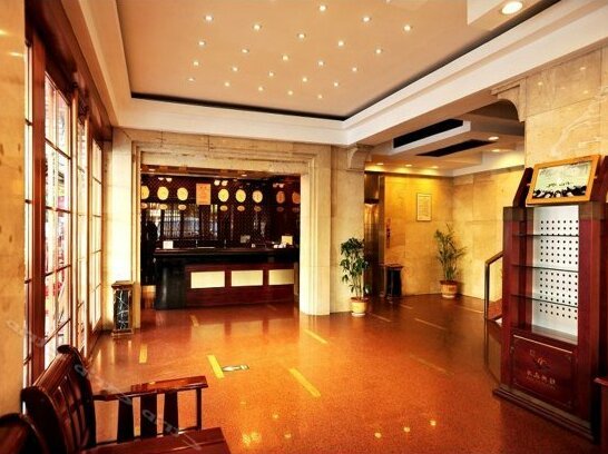 Jinchang Hotel Shaoxing - Photo2