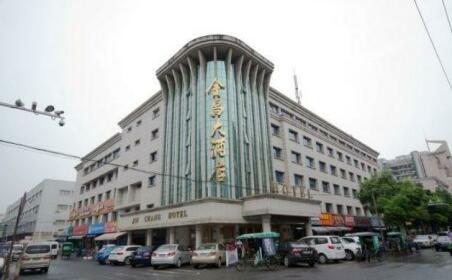 Jinchang Hotel Shaoxing