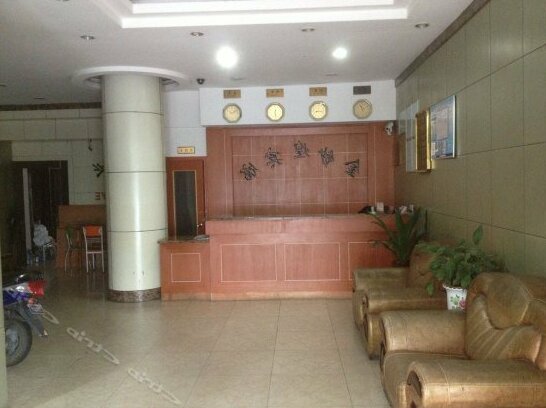 Jinchaohuang Hotel - Photo2