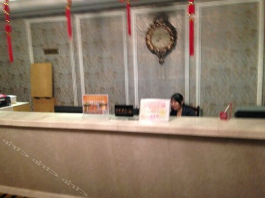 Jingshang Theme Business Hotel - Photo3