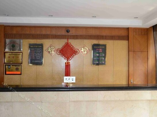 Jinhaiwan Hotel Shaoxing - Photo2