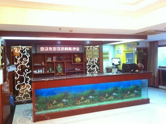 Jinhengtong Hotel - Photo3