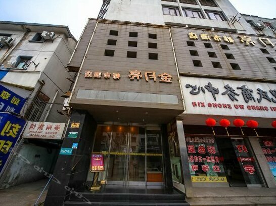 Jinyueliang Dushi Hotel